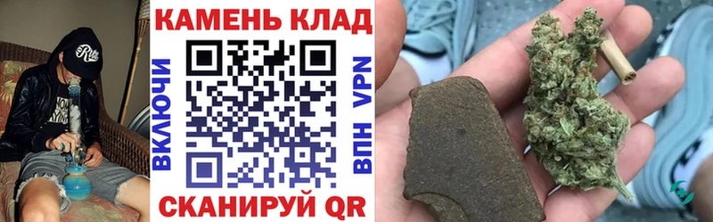 ГАШИШ гашик  Красково 