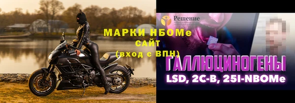 амфетамин Киренск