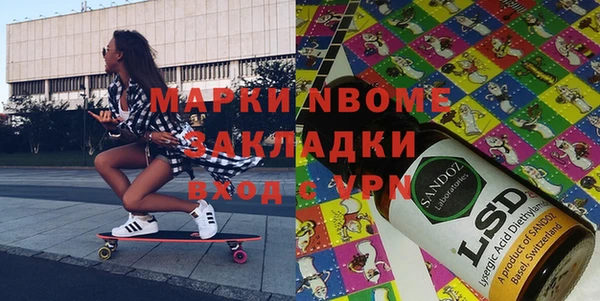 mix Абаза