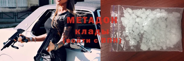 скорость Абинск