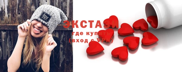 mix Абаза