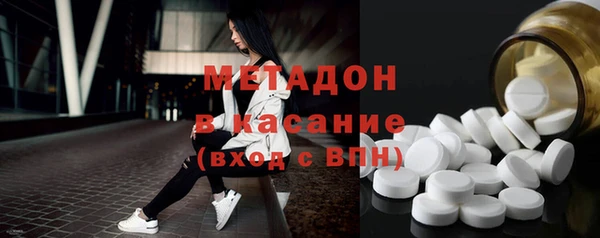 скорость Абинск