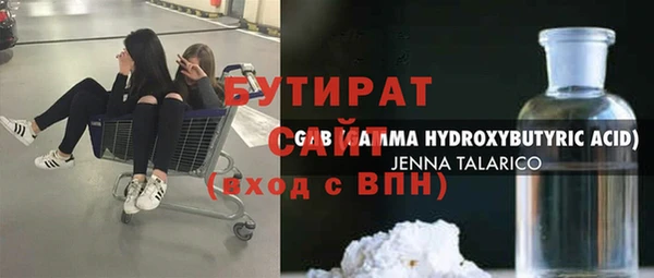 mix Абаза