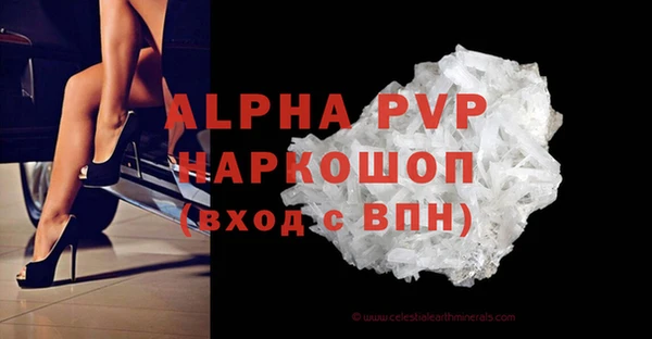 не бодяженный Кинешма