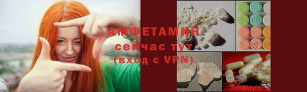 кокаин Алексин