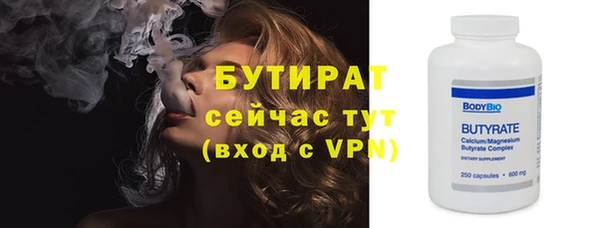 mix Абаза