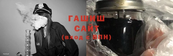 кокаин премиум Дмитров