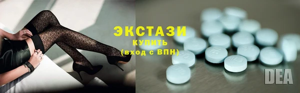 mix Абаза