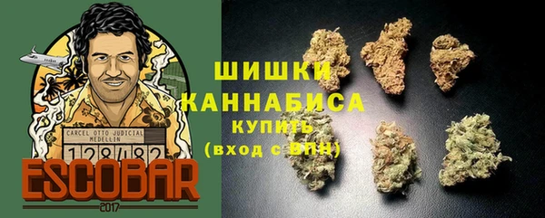 скорость Абинск