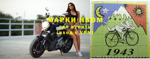 mix Абаза
