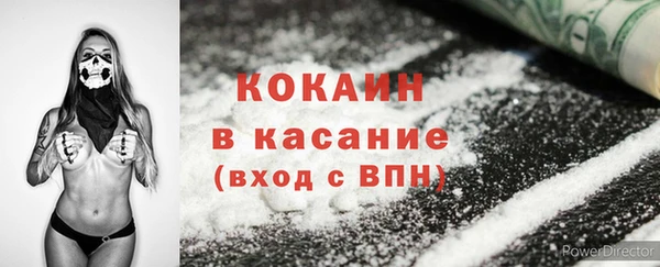 mix Абаза