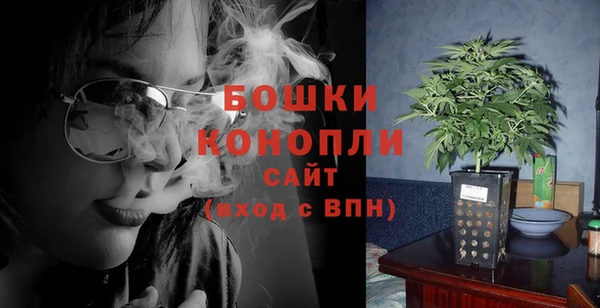 скорость Абинск