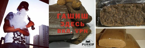 скорость Абинск