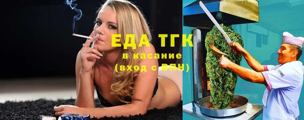 mix Абаза
