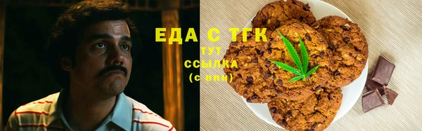 скорость Абинск