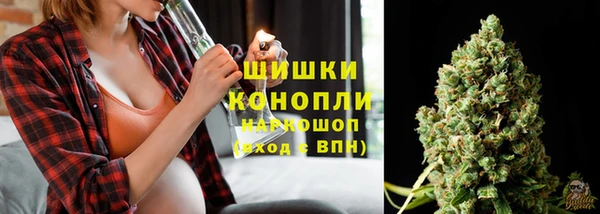 скорость Абинск